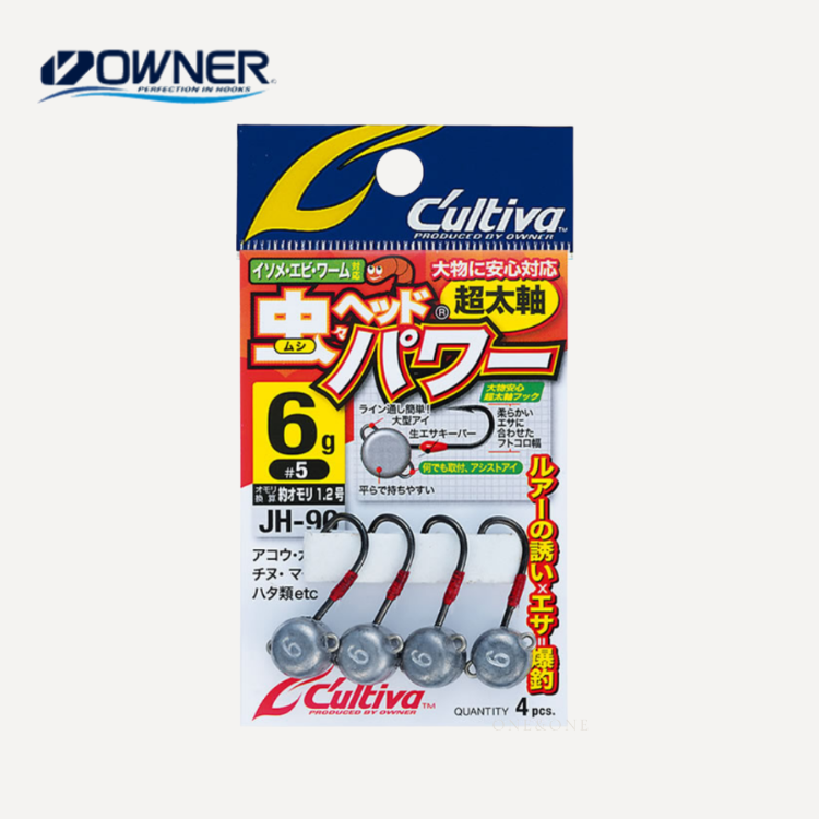 OWNER C'ultiva JH-90 Mushi Head Power 鉛頭鉤