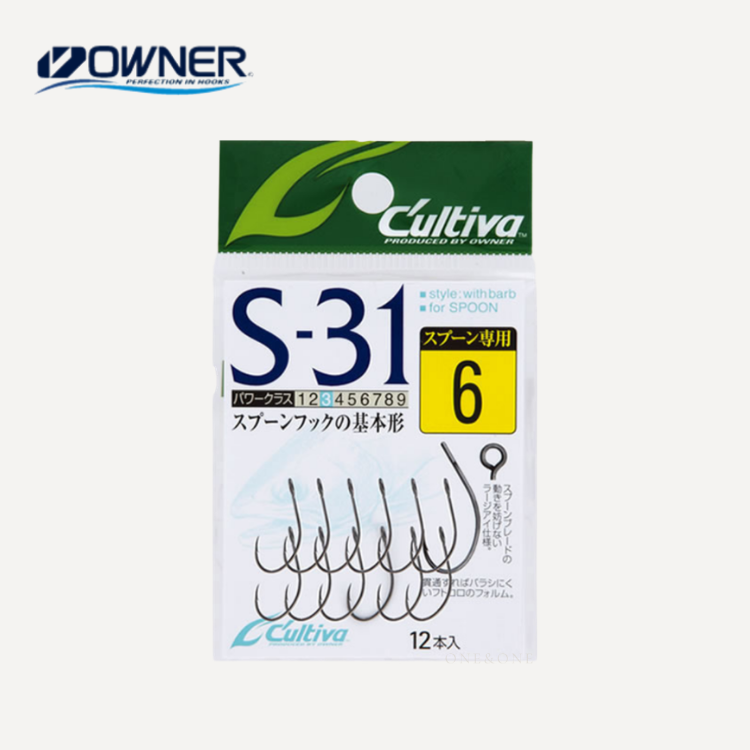 OWNER C'ultiva S-31 Single Hook Spoon單鉤