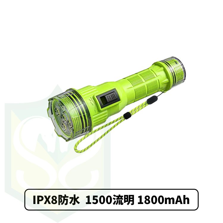 IPX8 1500流明 防水電筒