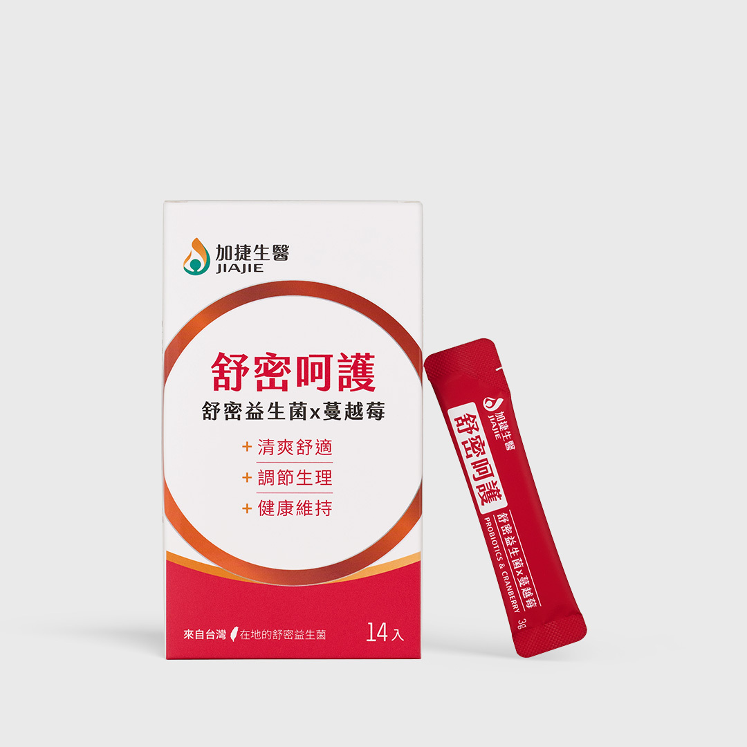 舒密呵護舒密益生菌x蔓越莓粉包