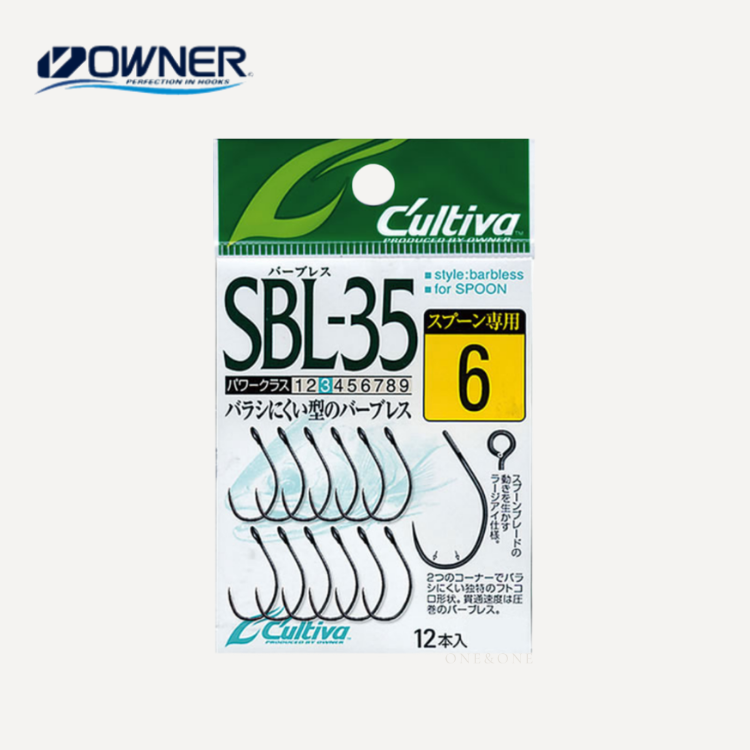 OWNER C'ultiva SBL-35 Single Hook Spoon單鉤