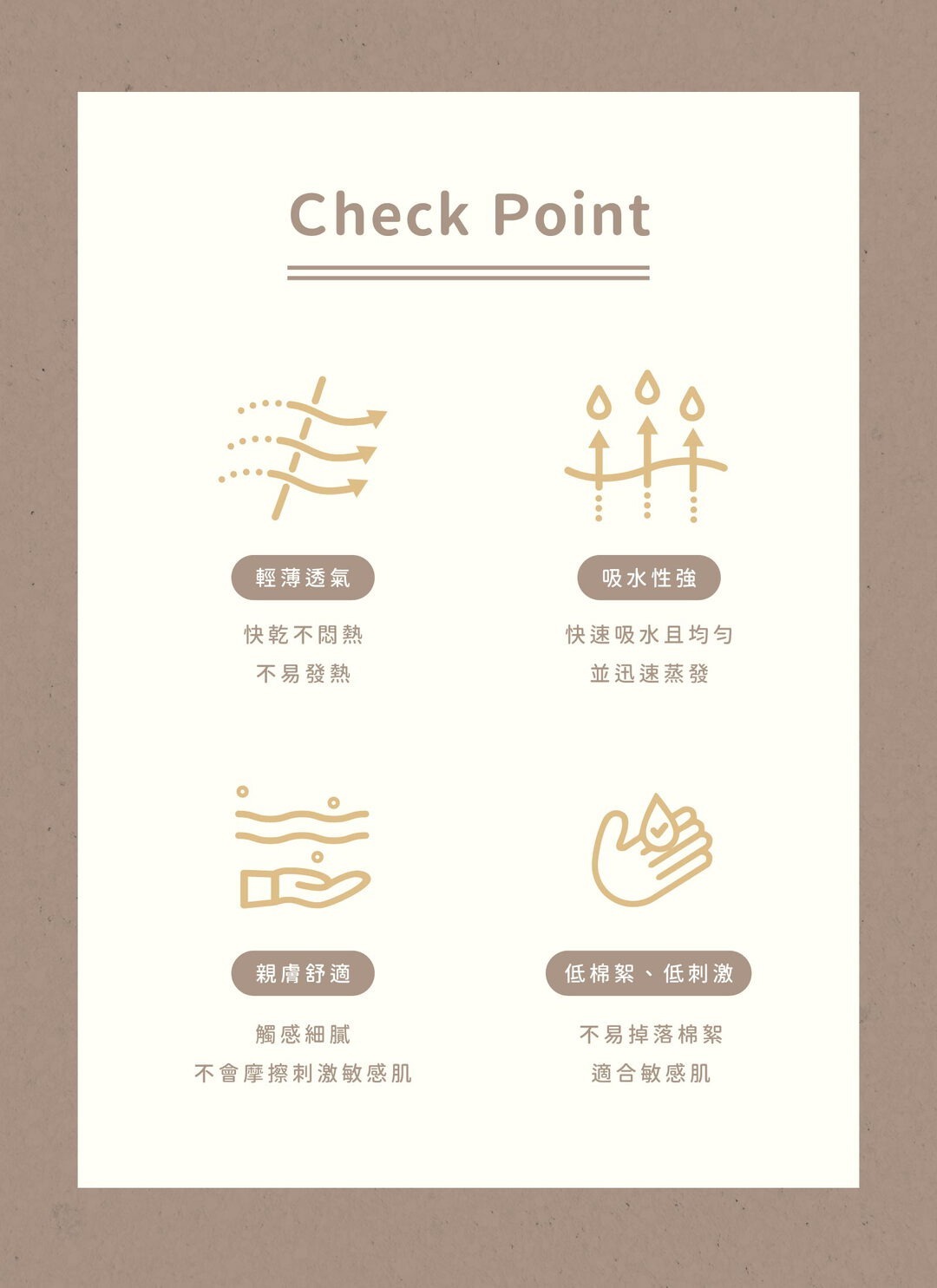 印花樂四層紗毛巾/翔仔居家聯名/玩伴日常