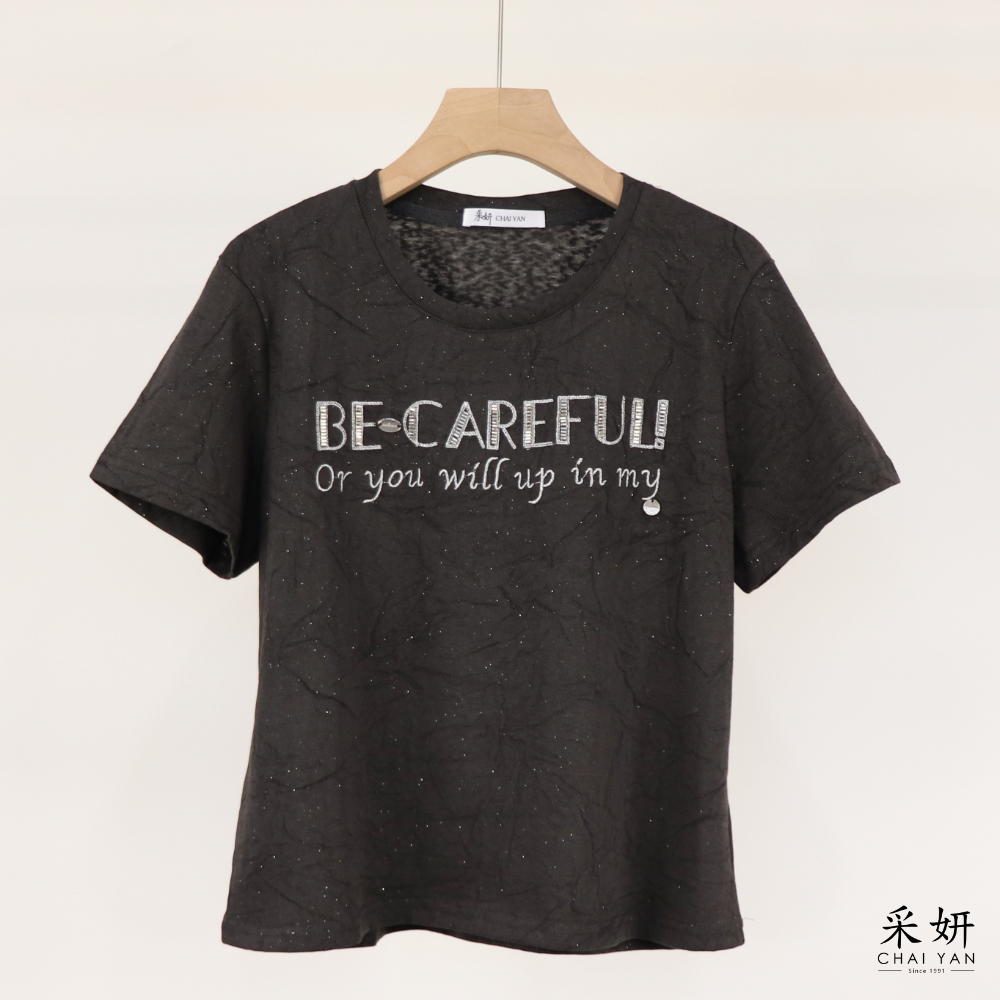 亮粉字母石紋短袖上衣