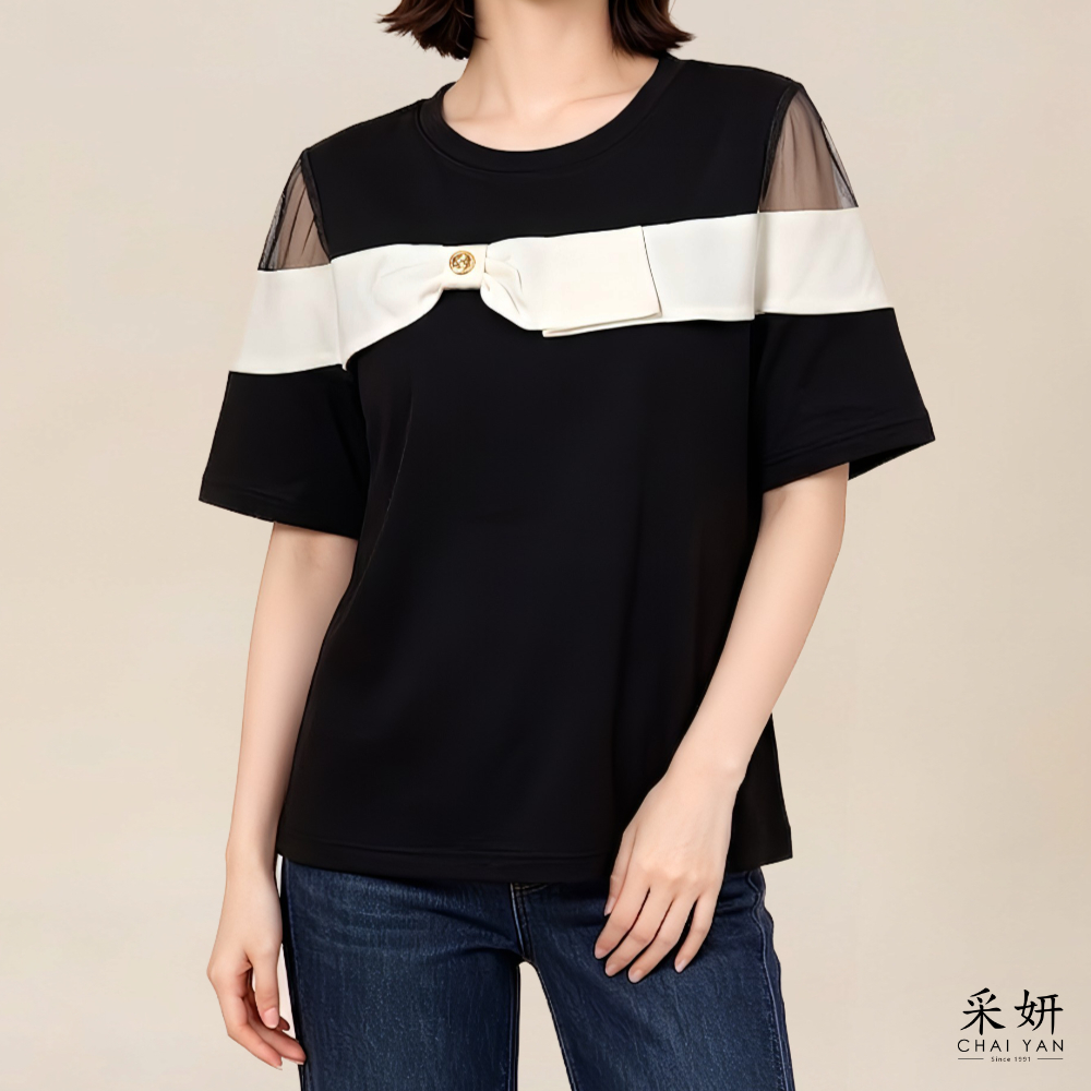 假一字領短袖上衣