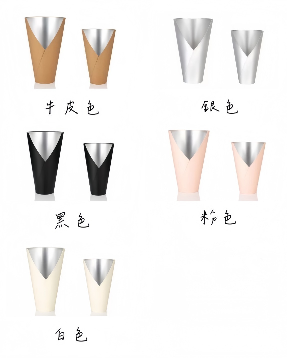 手捧花束抱抱桶(5入)
