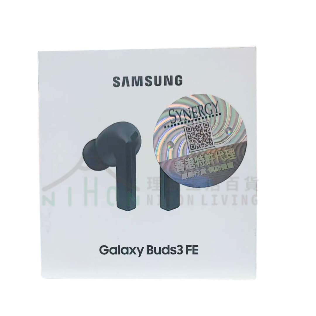 Samsung - Galaxy Buds3 FE 智能降噪耳機(黑色)(香港行貨)