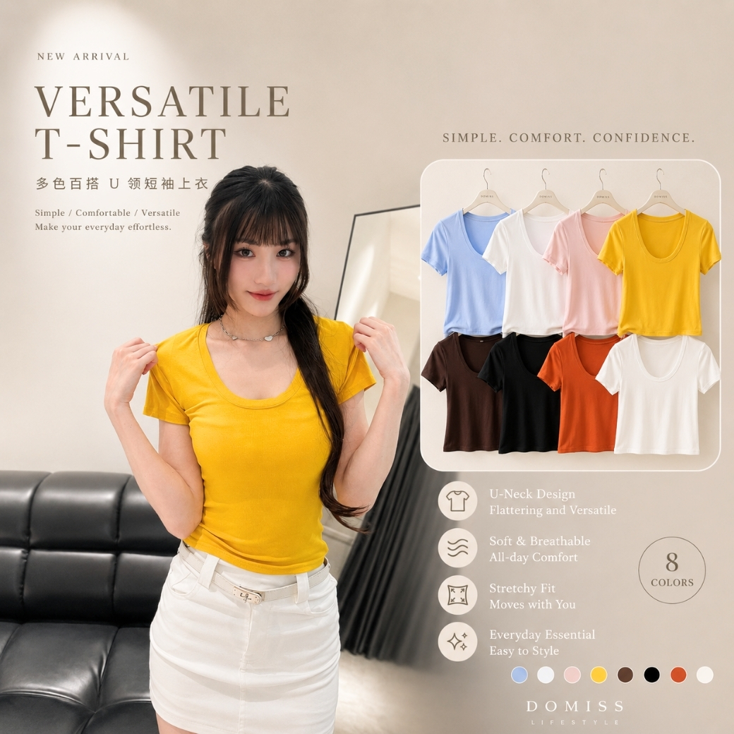 【好身材U領】DOMISS多色入只要299! 自訂-顯瘦莫代爾短Tee 圓領上衣 百搭素tee-6色 (現+預)