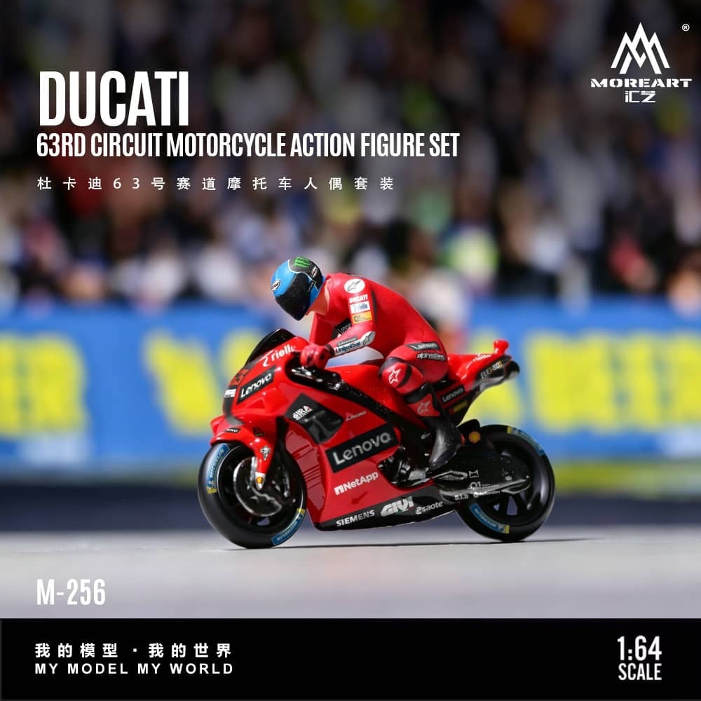 PO-$150 * MOREART * 1:64 FIGURE - DUCATI 63RD CIRCUIT MOTORCYCLE ACTION FIGURE SET