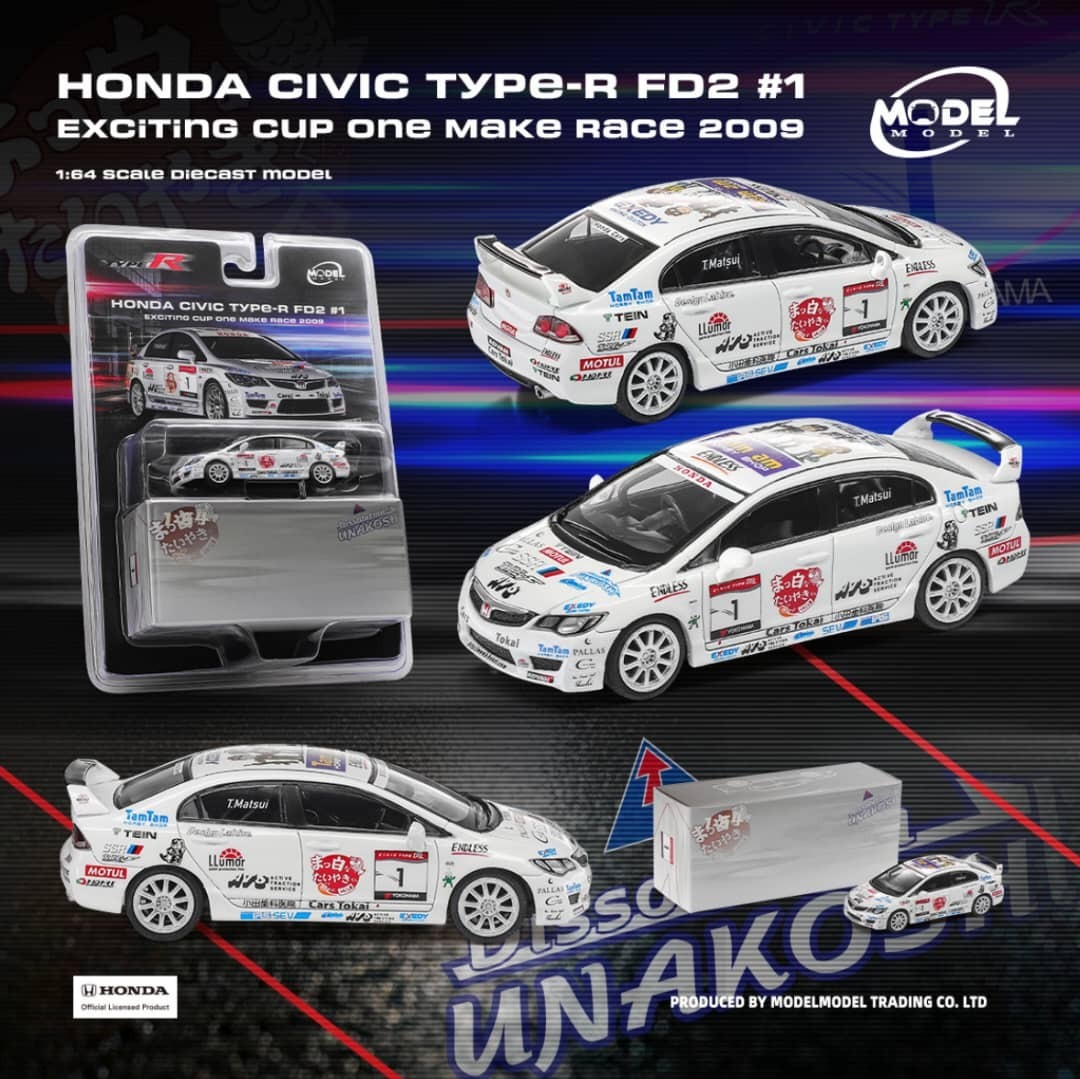 PO-$140 * MODELMODEL * 1:64 HONDA CIVIC TYPE-R FD2 RACING WHITE