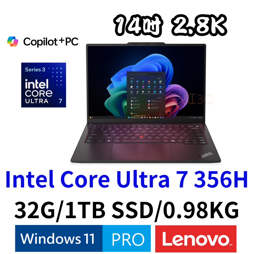 聯想 LENOVO ThinkPad X1 Carbon Gen 14 14吋商務筆電 U7/32G/1TSSD/W11P