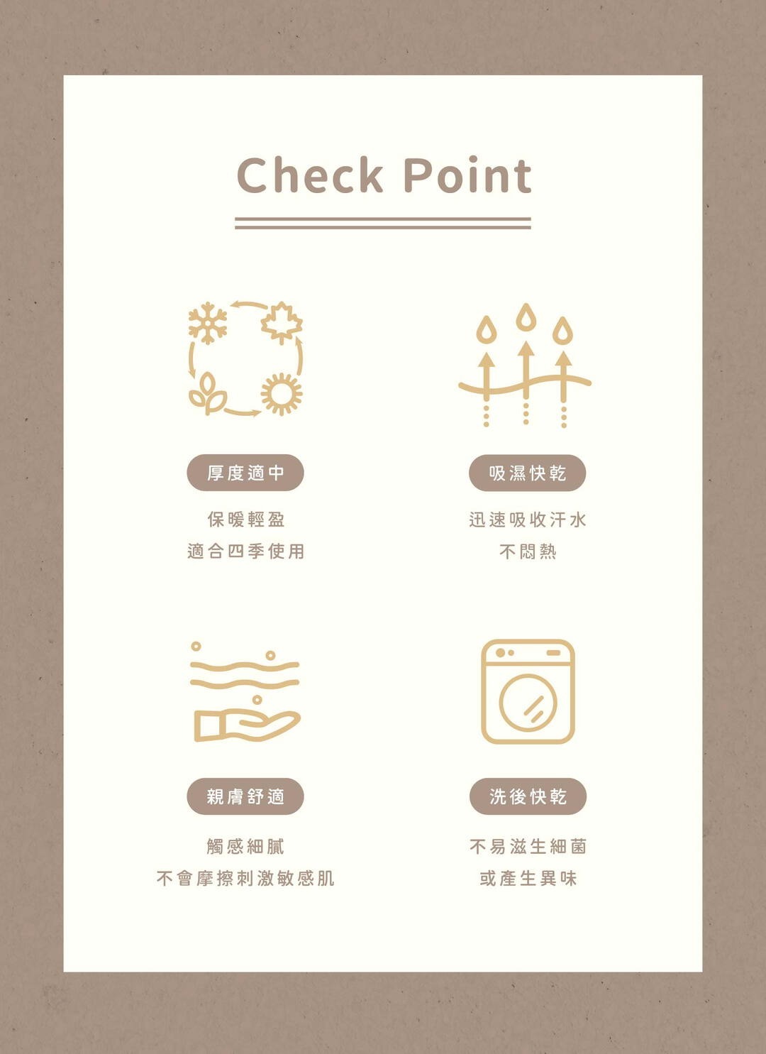 印花樂純棉四季蓋毯/翔仔居家聯名/縱谷