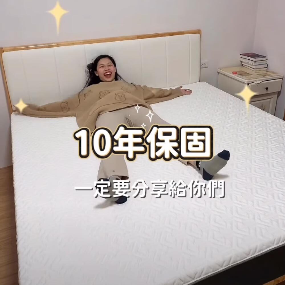 orest 歐瑞思雙人床墊推薦，提供10年保固安心承諾，讓您享受極致放鬆的睡眠品質