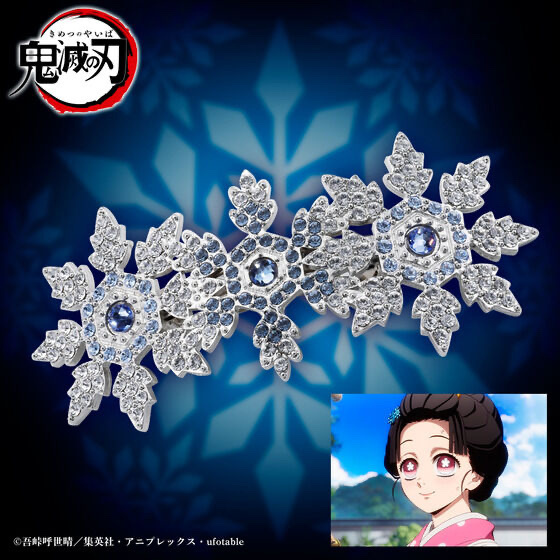 253436 Pbandai 預訂 2026/9月 鬼滅の刃 恋雪モチーフ 髪飾り
