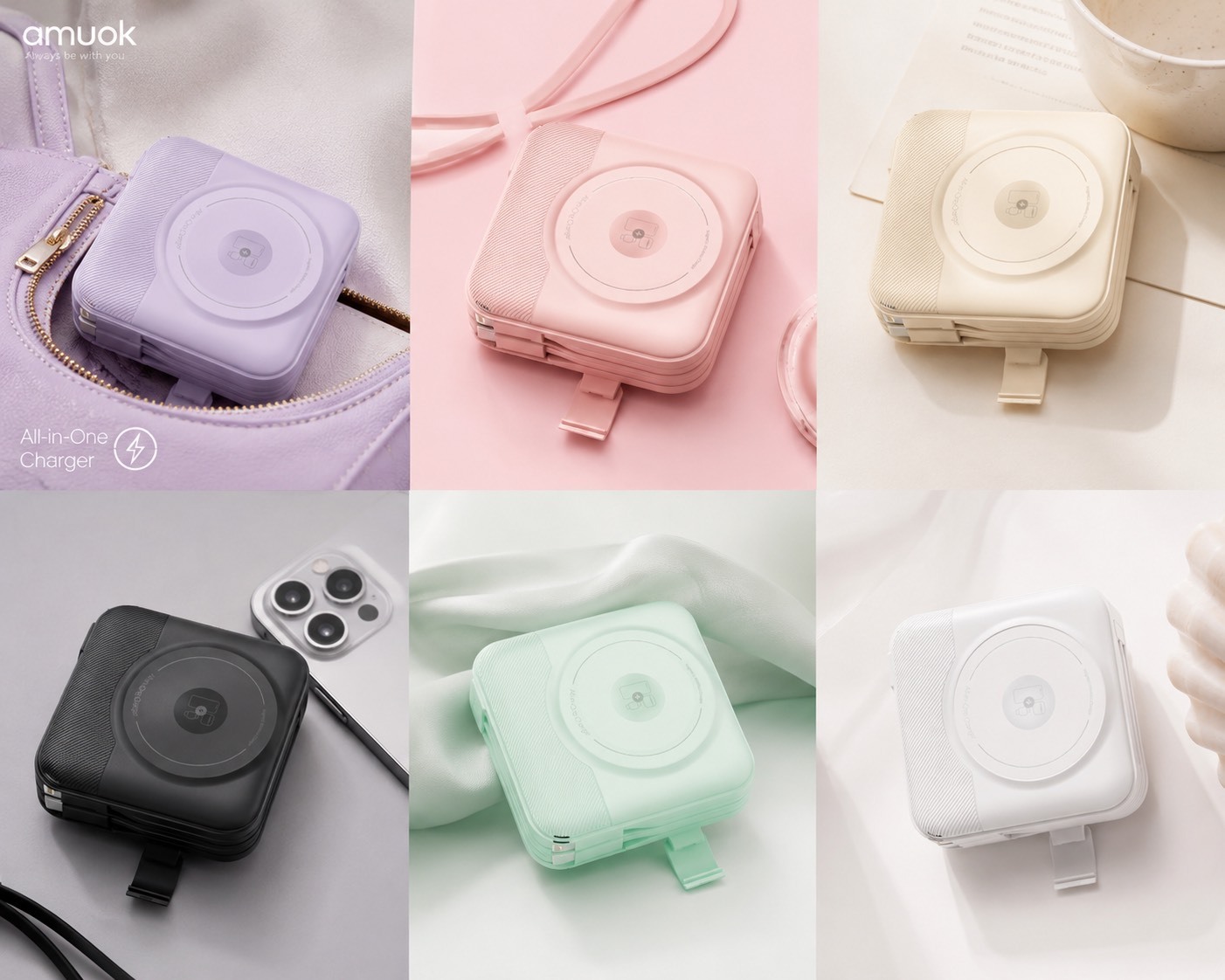 【amuok】全功能無線充行動電源 10000mAh