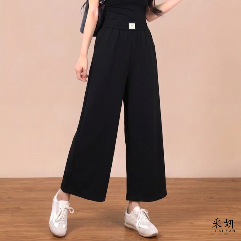 蝴蝶布標休閒八分褲