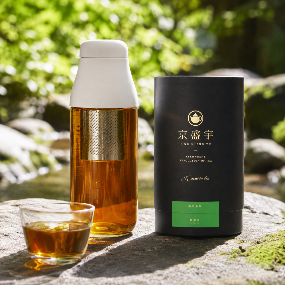 冷泡鐵觀音體驗組｜鐵觀音200g茶葉＋TOAST 隨身玻璃茶瓶(灰白/500ml)