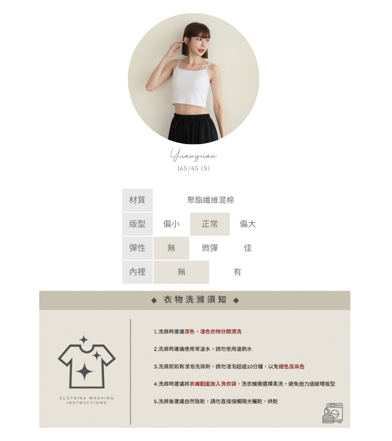 官網串圖 (頭像+材質) (9).jpg 官網串圖 (頭像+材質) (9).jpg
