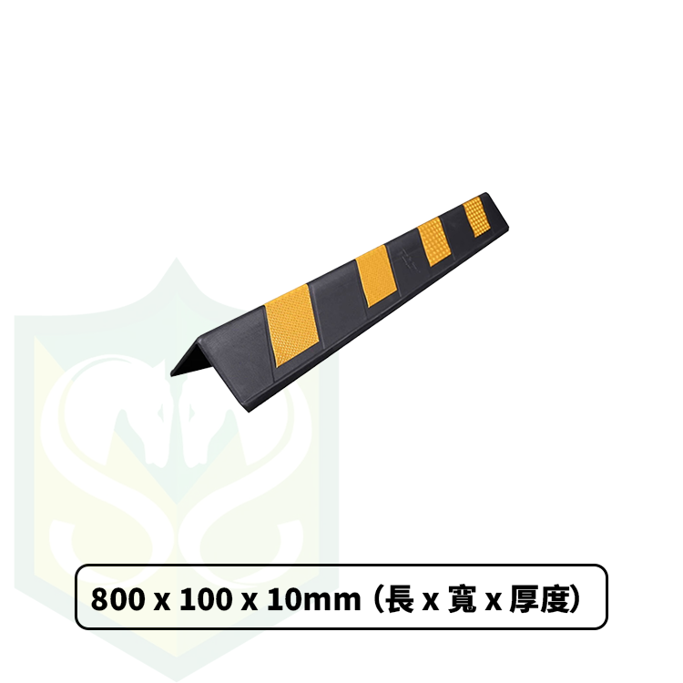黃黑橡膠防撞護角