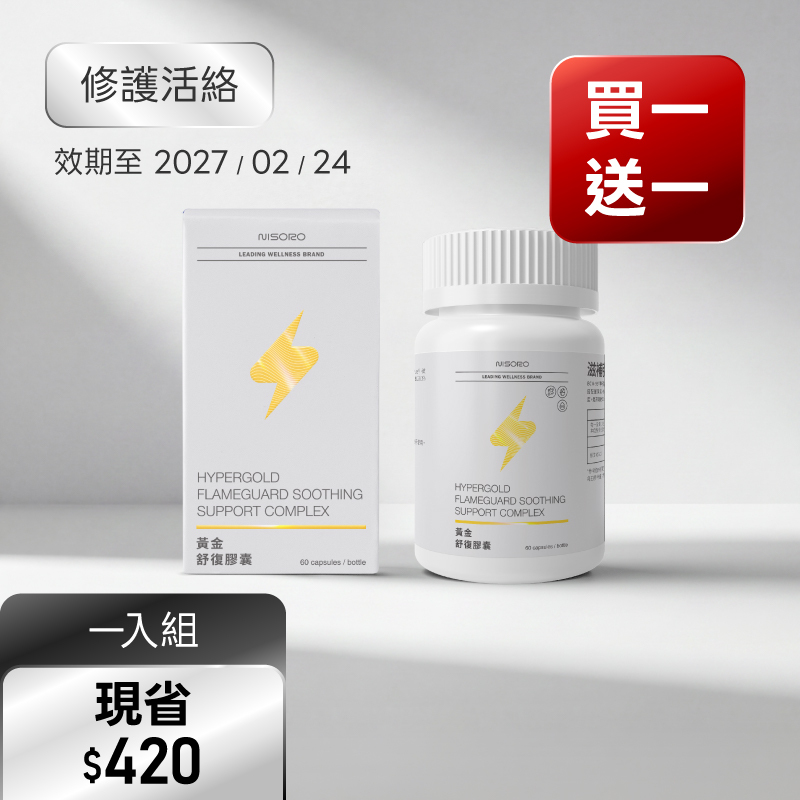 instaglow nanotech glutathione Nano Drops – Antioxidant & Detox Support Nano Glutathione Spray | Dr.