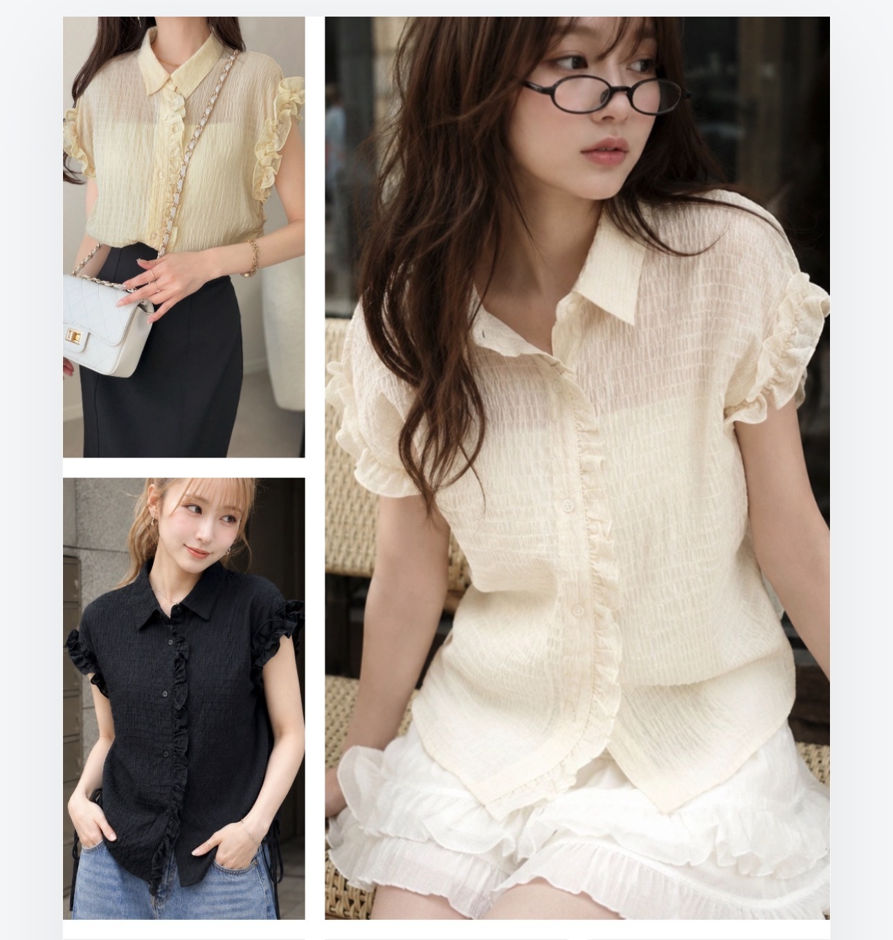 【預購】JM063001 mily bilet 荷葉邊無袖襯衫