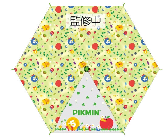 Nintendo Pikmin 皮克敏雨傘 (綠色)(50cm)