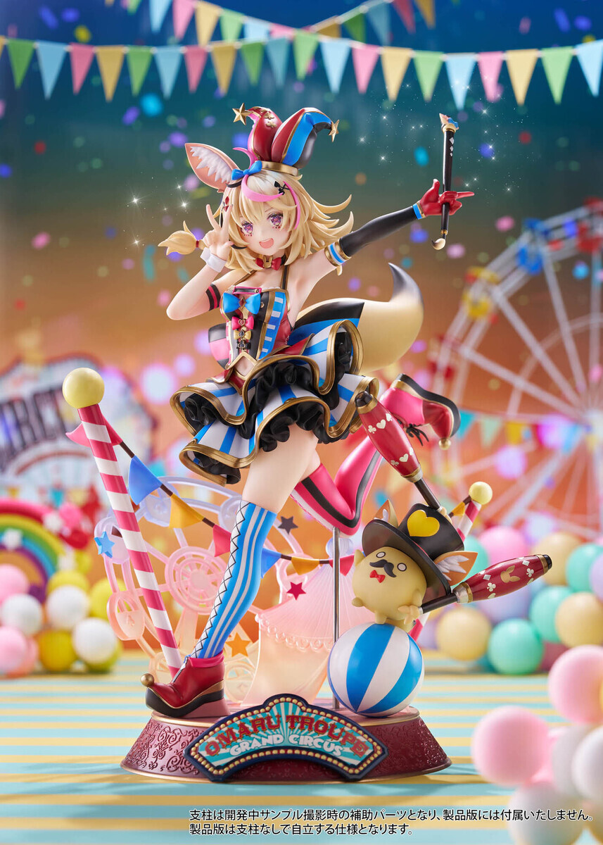 「官品代購」代理版/日版Claynel hololive 尾丸ポルカ 1/7 Scale Figure🎪尾丸波爾卡 座長