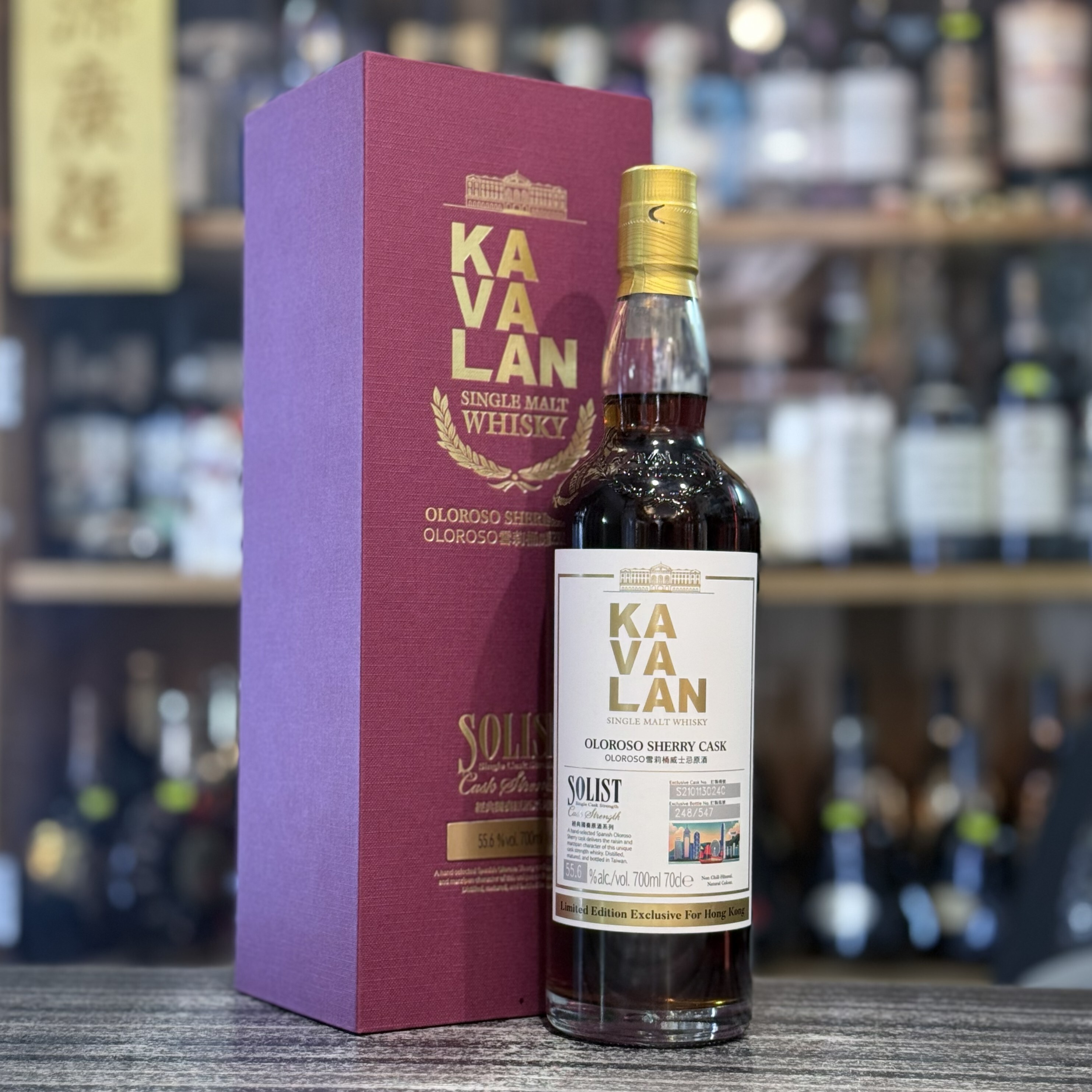 Kavalan Solist Oloroso Sherry Cask Exclusive for HK