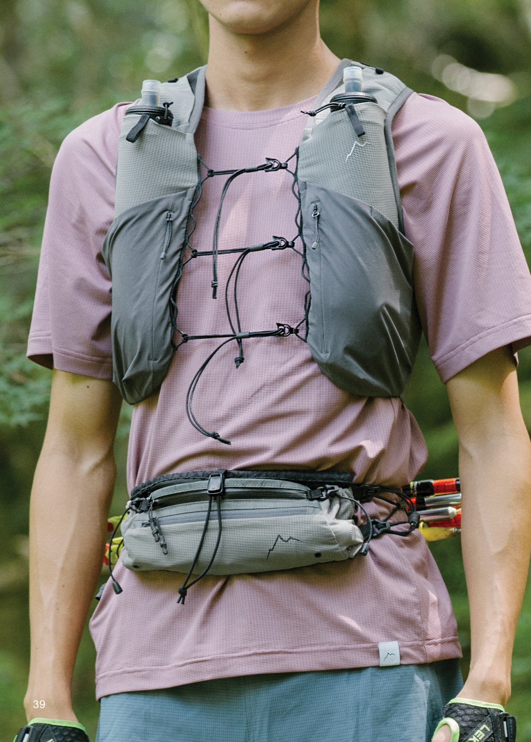 CAYL GTD VEST 8 越野跑步背心 26SS