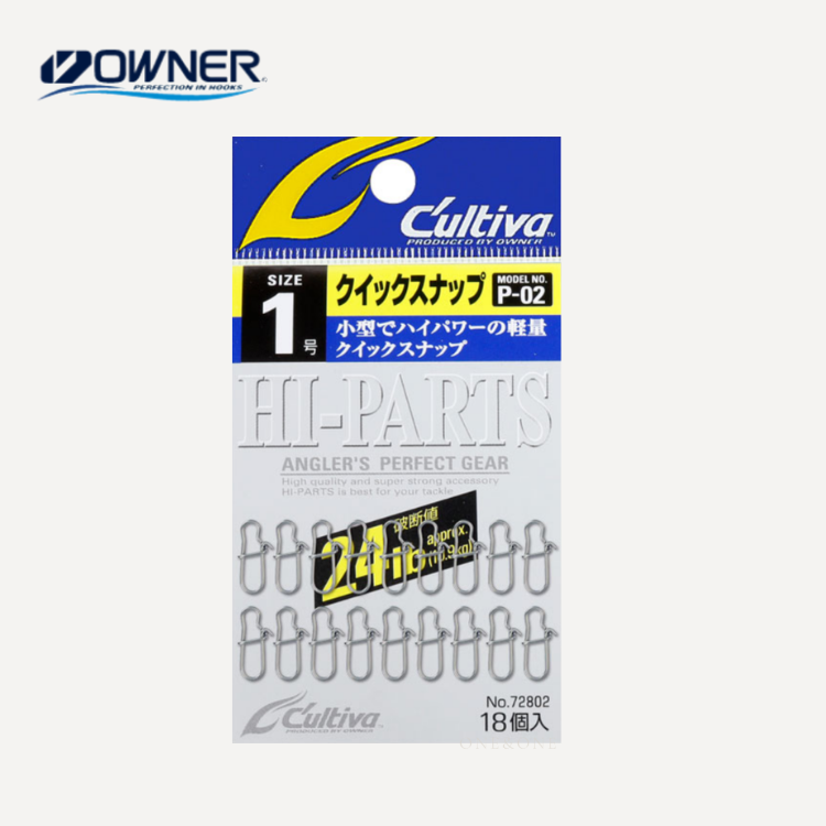 OWNER C'ultiva P-02 Quick Snap 路亞別針