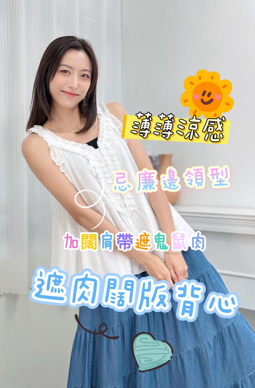 H1368