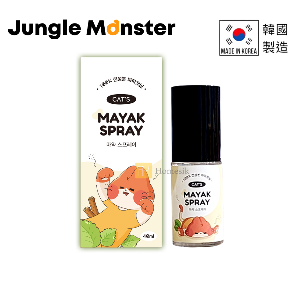 Organic Catnip & Silver vine Spray For Cat 40ml