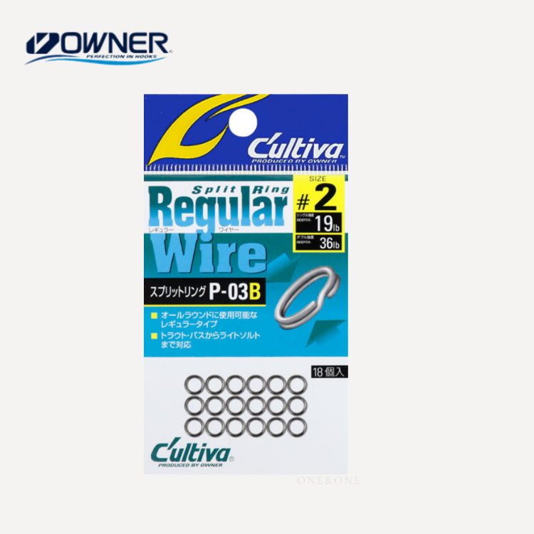 OWNER C'ultiva P-03B Split Ring Regular Wire 路亞環