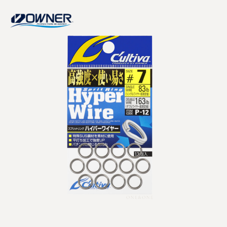 OWNER C'ultiva P-12 Split Ring Hyper Wire 路亞環
