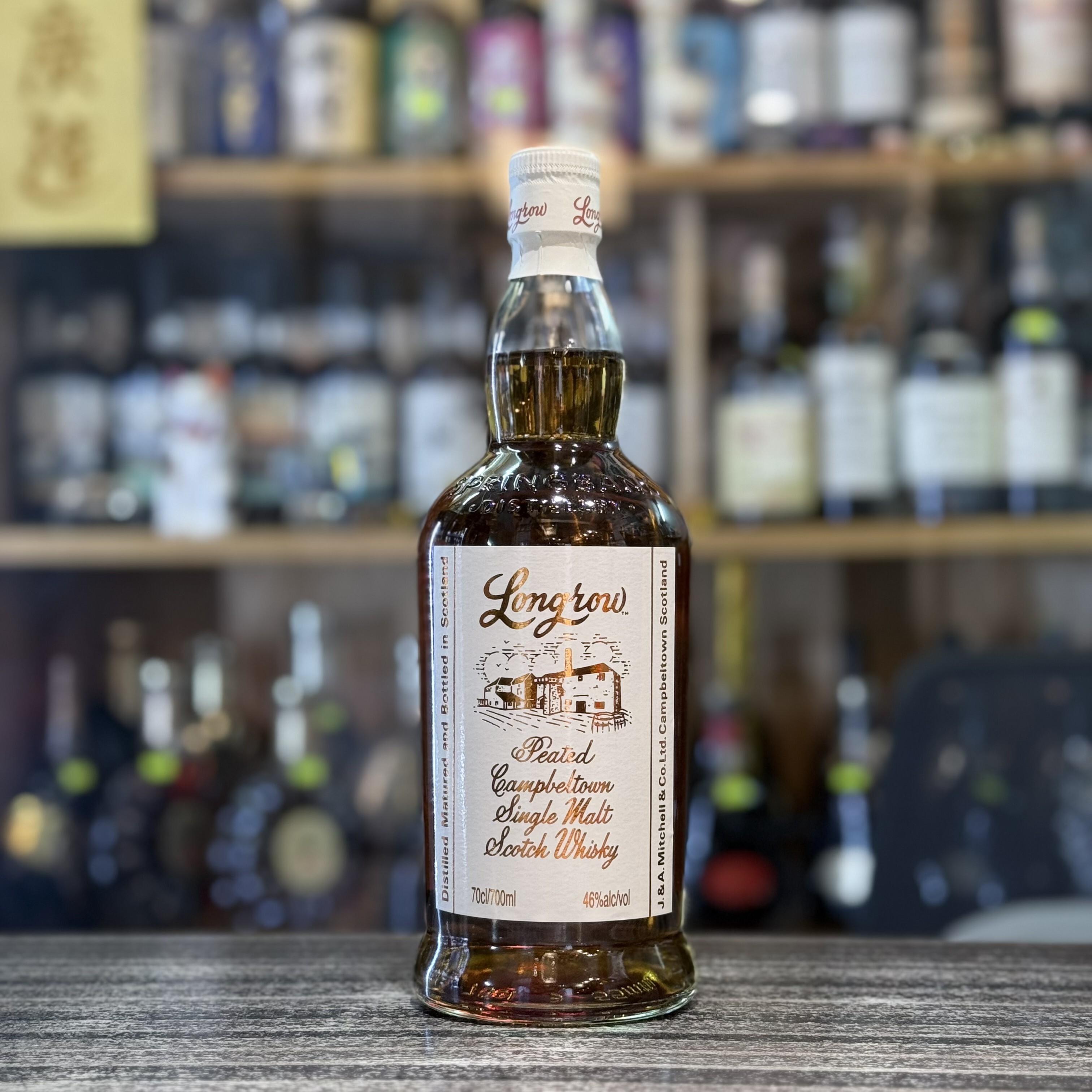 Longrow Peated Single Malt - 70cl/46%