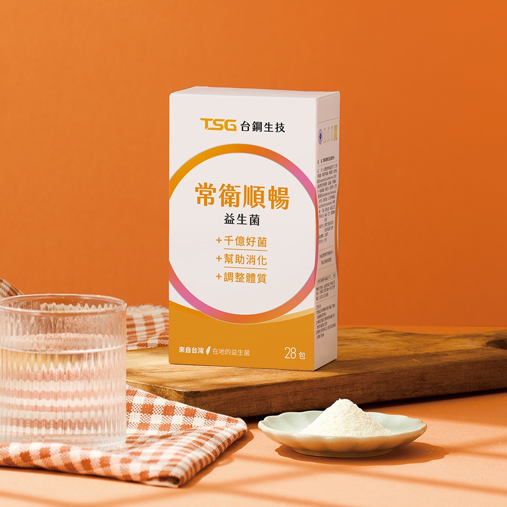 常衛順暢 益生菌粉包