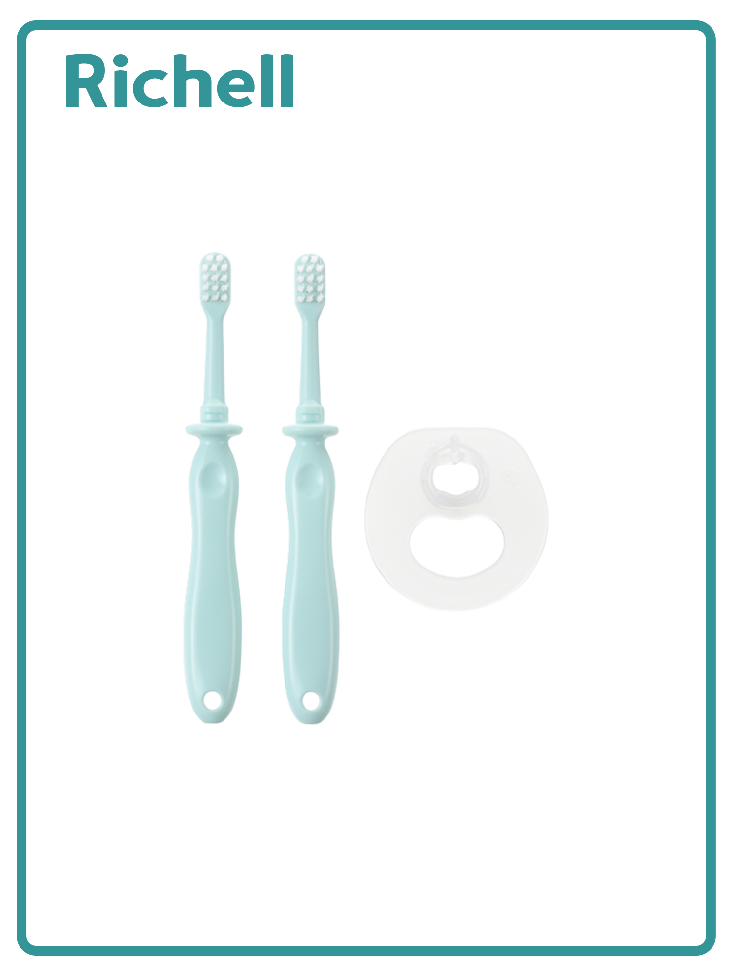 T.L.I 纖柔毛練習乳牙刷STEP4_2入(附護喉環)