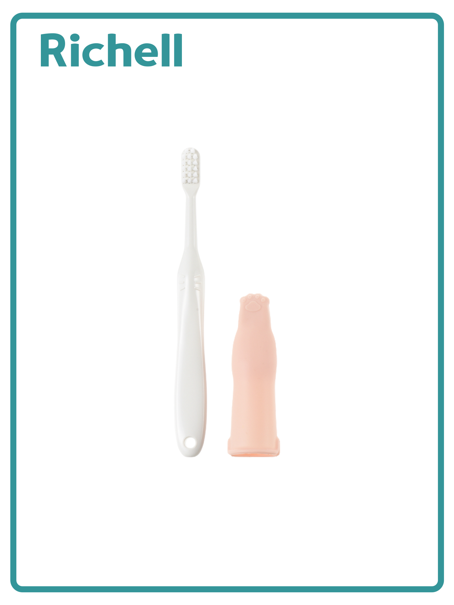 T.L.I 纖柔毛家長輔助用嬰幼兒牙刷_指套型組合