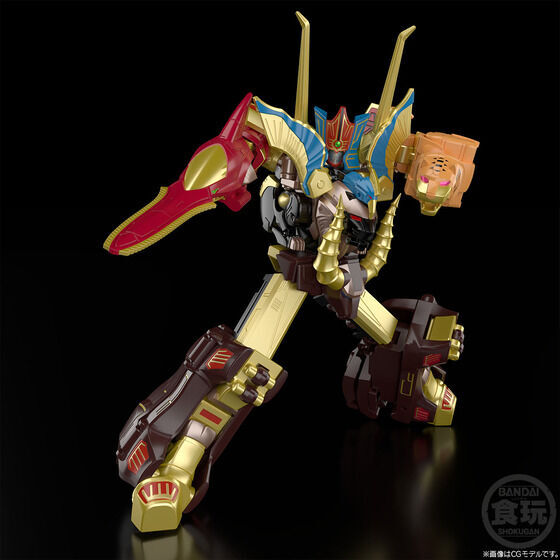 [魂SHOP限定] SMP 百獸合體 牙吠神 (REPEAT)