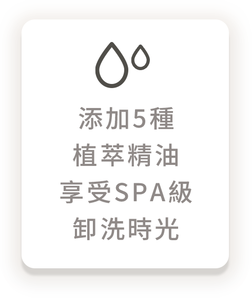 第三張正面圖