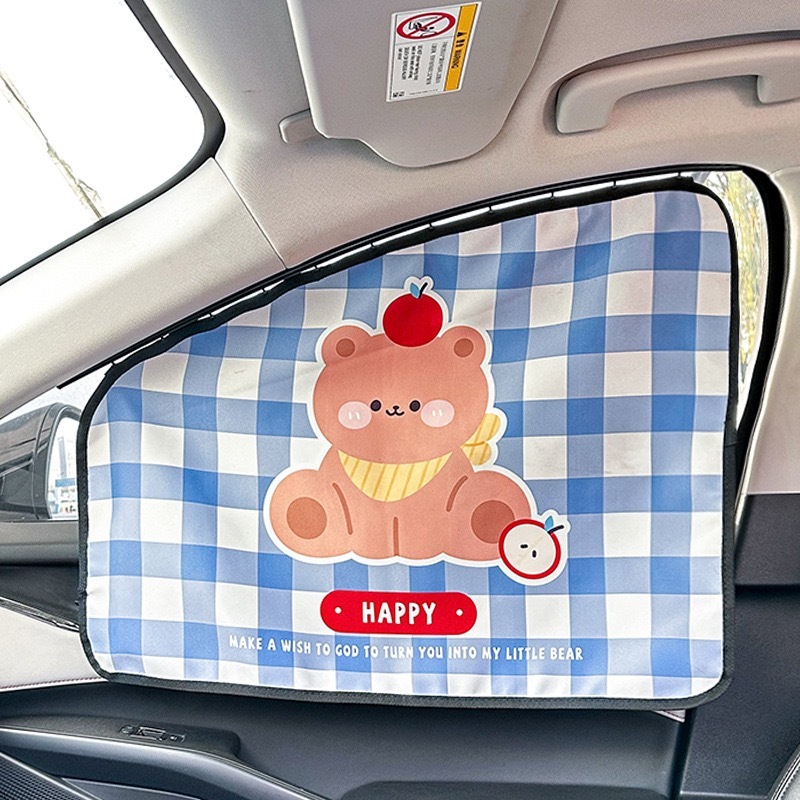 🇰🇷 三層高密度遮光軌道汽車簾｜小熊系列 🧸