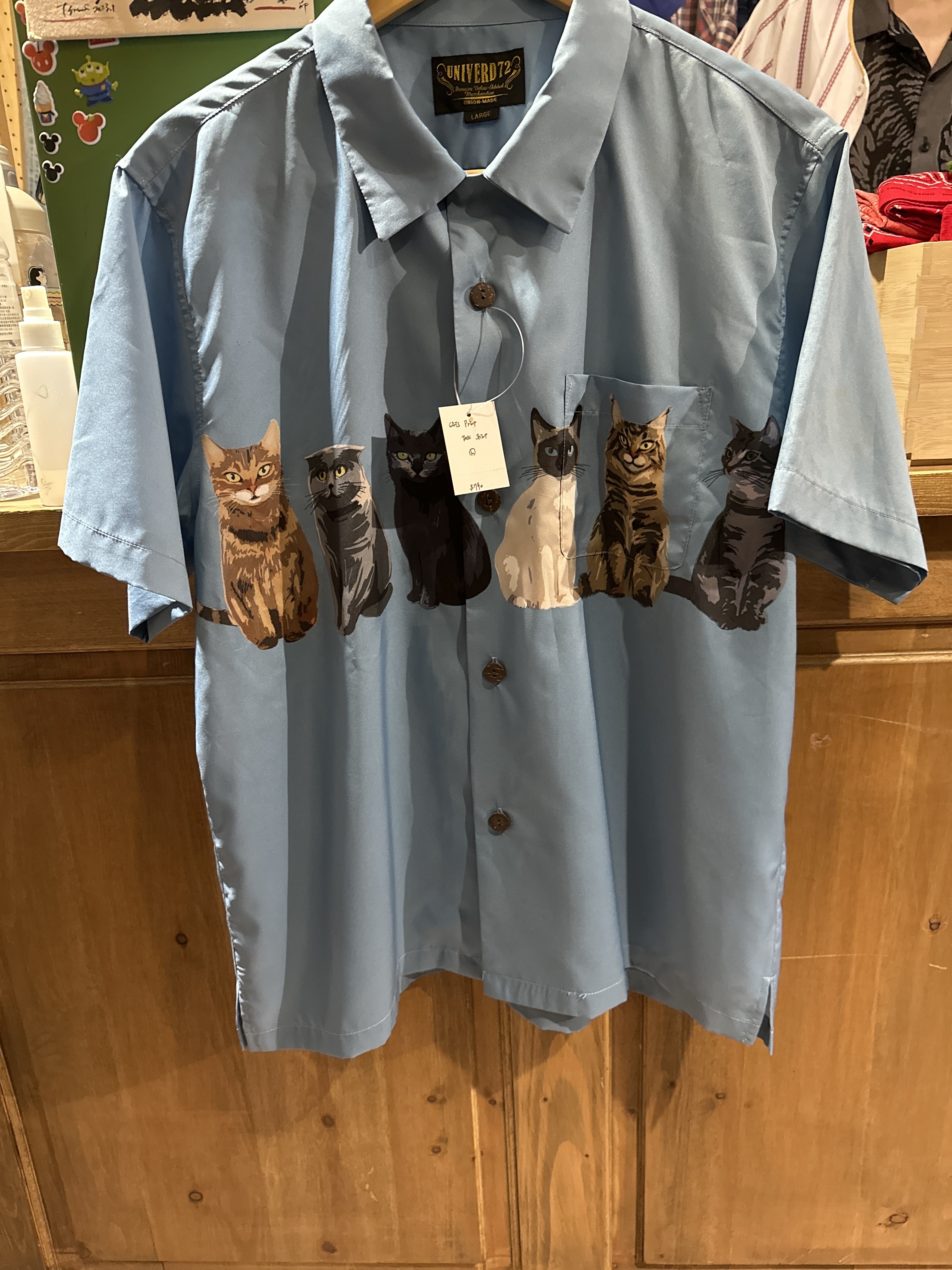 IG客人專屬賣場