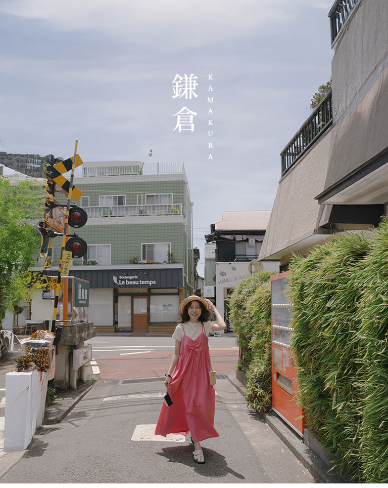 Red plaid spaghetti strap maxi dress with ruched bodice【01087274】in stock+pre-order