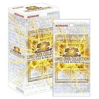遊戲王 OCG 日版 LOCH「「LIMIT OVER COLLECTION - THE HEROES -」白盒
