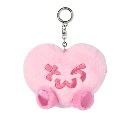 TWS ~ 5TH MINI ALBUM 'NO TRAGEDY' MD HEART PLUSH POUCH