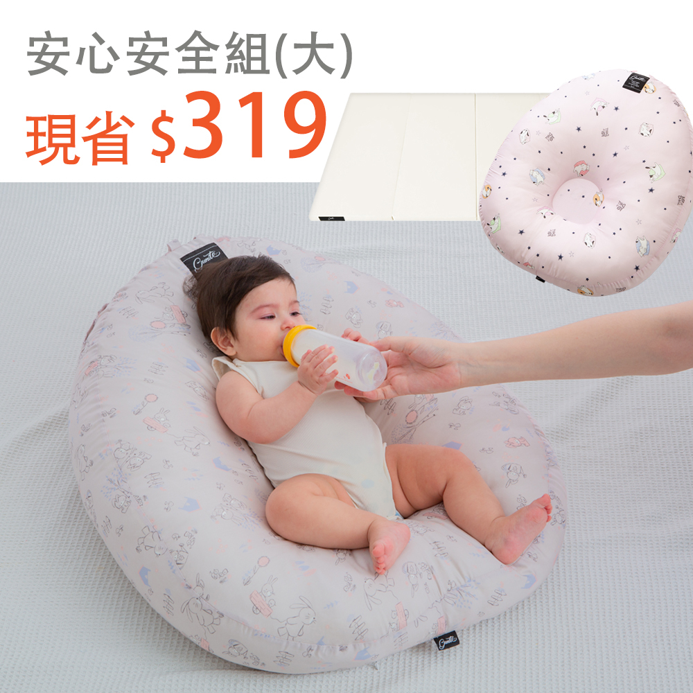 安心安全組(大)｜gunite 寶寶懶骨頭(天絲棉加層坐墊)+韓製超厚4cm兒童抗菌摺疊遊戲地墊 (200×140×4cm)｜多款可選