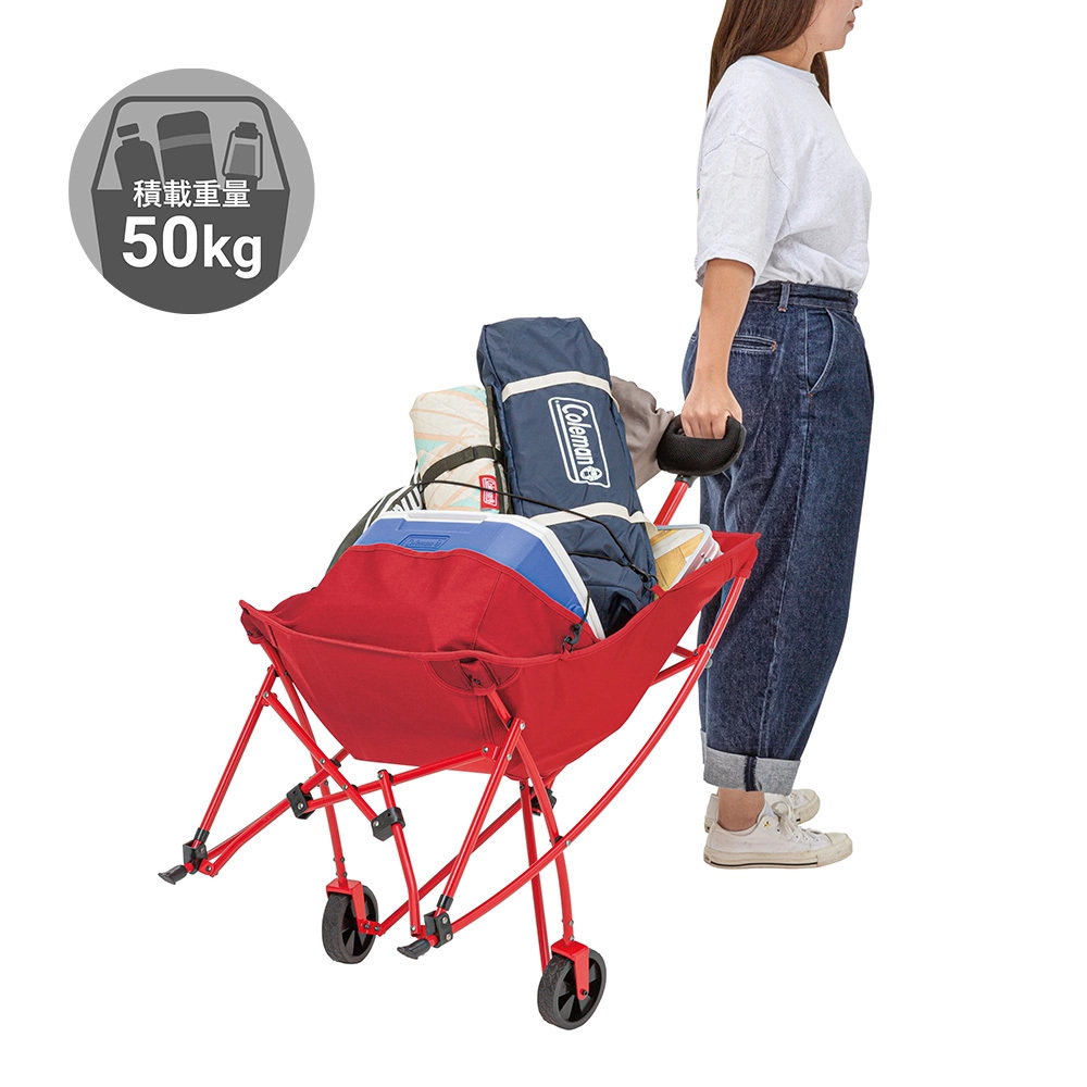 美國品牌Coleman ONE-MILE 摺疊式有轆椅 (58 x 64 x H98cm) -2220524