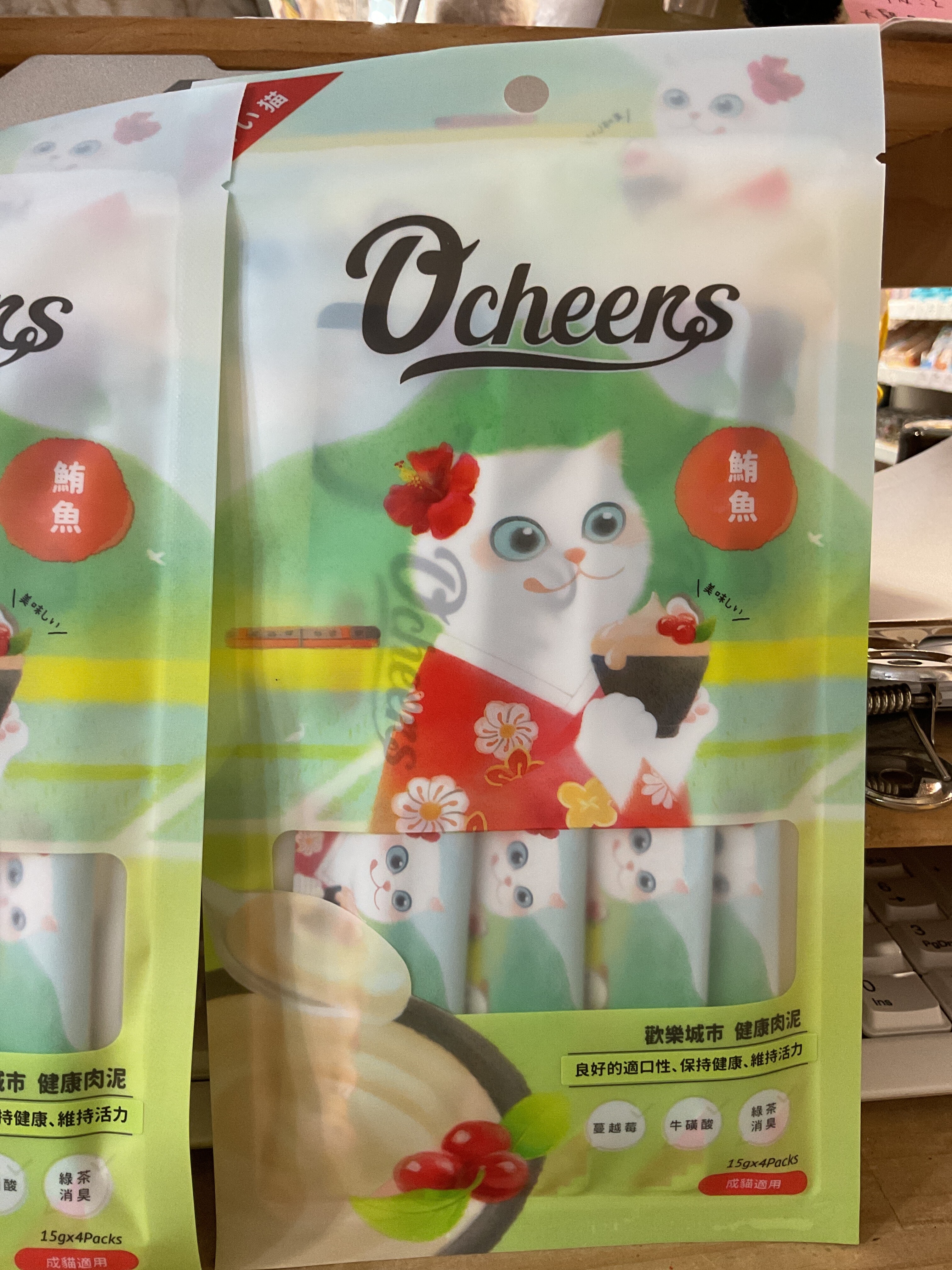 歡樂肉泥｜【成貓】鮪魚口味15g X4