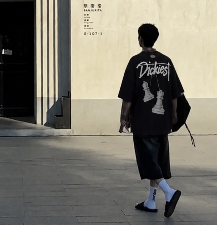 『預購商品』Dickies 復古棋盤短袖T恤 DKU262NKTXR1-YS