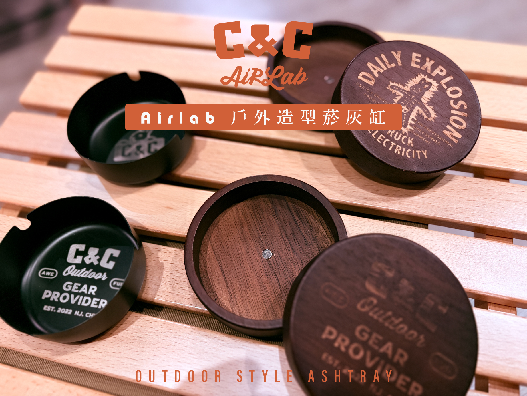 Solid Wood Ashtray