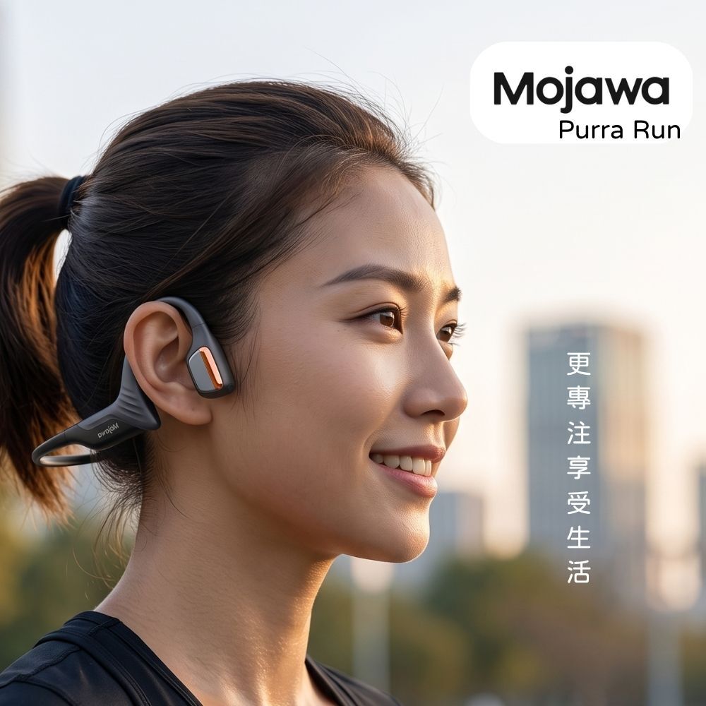 MOJAWA Purra Run